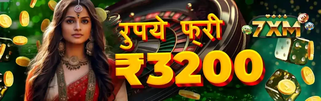 royaljeet casino