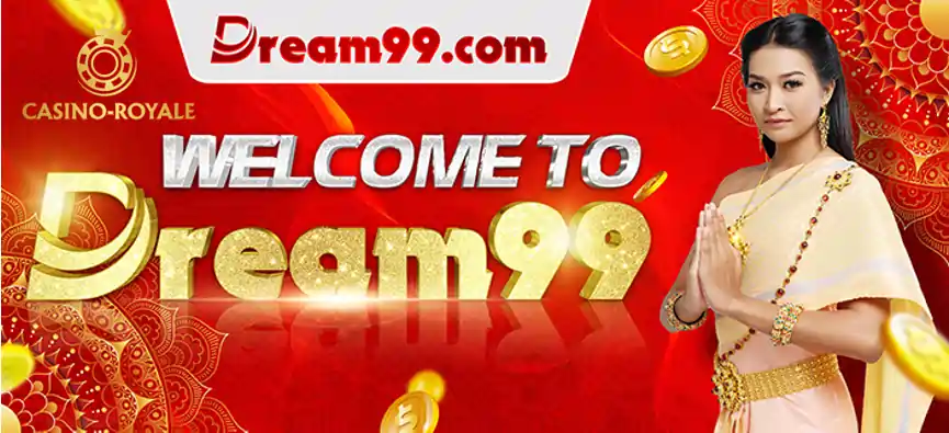 DREAM99