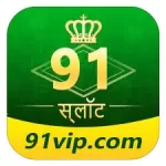 91 VIP