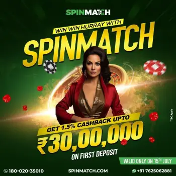 SPINMATCH